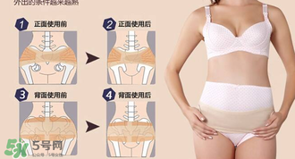 骨盆矯正帶哪個牌子好？骨盆矯正帶什么牌子好？