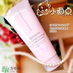 希蕓洗面奶9塊9能用嗎？希蕓洗面奶怎么樣？