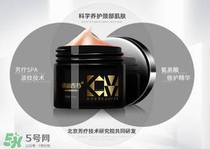 2017頸膜哪個(gè)牌子好？2017頸膜排行榜