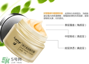 頸膜多久用一次？頸膜幾天敷一次？