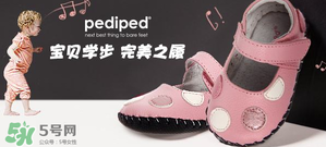 Pediped是什么牌子？Pediped是哪個(gè)國家的品牌？