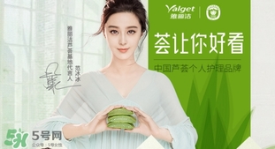 保濕噴霧可以定妝嗎？保濕噴霧怎么定妝？