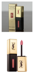 西柚色口紅有哪些？西柚色口紅推薦