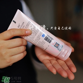 希蕓洗面奶9塊9能用嗎？希蕓洗面奶怎么樣？
