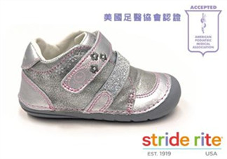 Stride Rite鞋子尺碼表 Stride Rite鞋子如何選擇尺碼？