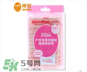 骨盆矯正帶哪個牌子好？骨盆矯正帶什么牌子好？