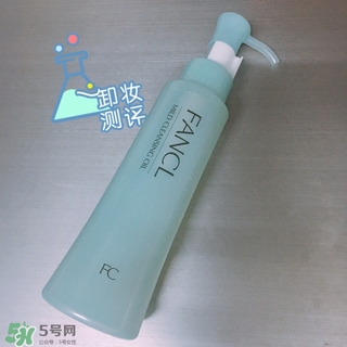 卸妝產(chǎn)品怎么選？怎么選擇卸妝產(chǎn)品