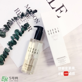 卸妝產(chǎn)品怎么選？怎么選擇卸妝產(chǎn)品