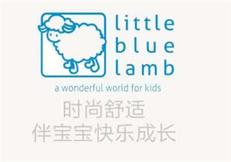 little blue lamb是什么牌子？little blue lamb是哪個國家的品牌？