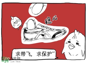 Asics是什么牌子?Asics是哪個(gè)國(guó)家的品牌？