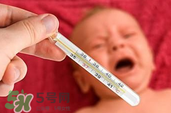 寶寶發(fā)燒多久能退？寶寶發(fā)燒燒多久？