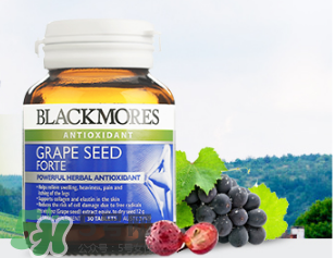 Blackmores葡萄籽精華怎么樣？Blackmores葡萄籽精華好不好？