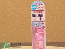 canmake眉毛雨衣怎么樣？canmake眉毛雨衣怎么用？