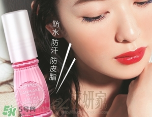 canmake眉毛雨衣怎么樣？canmake眉毛雨衣怎么用？