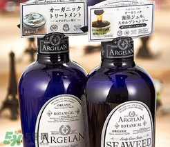 argelan洗發(fā)水怎么樣？argelan無硅洗發(fā)水測(cè)評(píng)