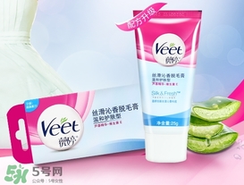 脫毛膏能脫眉毛嗎？脫毛膏怎么脫眉毛？