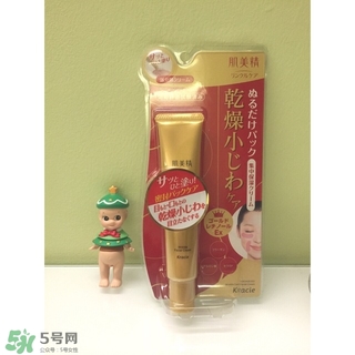 肌美精眼霜適合什么年齡？肌美精眼霜適合年齡段