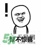 紀梵希黑色頰彩霜怎么樣？紀梵希黑色腮紅多少錢？