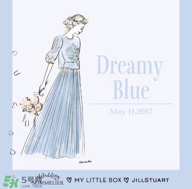 jill stuart湛藍祝福限定系列有哪些？jill stuart湛藍限定多少錢？