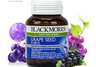 Blackmores葡萄籽價(jià)格是多少？Blackmores葡萄籽售價(jià)多少？