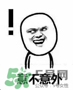 紀梵希黑色頰彩霜怎么樣？紀梵希黑色腮紅多少錢？
