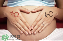 懷男孩女孩的區(qū)別在哪里？懷男孩女孩初期癥狀有什么不同？