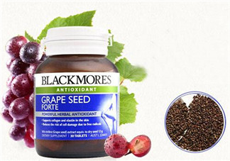 Blackmores葡萄籽吃法介紹 Blackmores葡萄籽怎么吃？