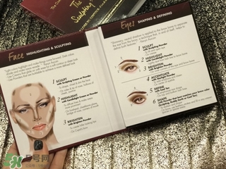 kevyn aucoin修容書(shū)怎么樣?ka修容書(shū)好用嗎?