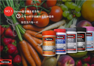 保健品哪個國家的好？保健品哪個品牌的好？