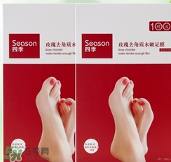 足膜多久用一次？足膜一次敷多久？