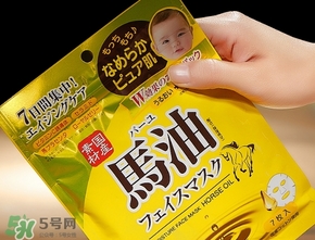 北海道馬油面膜怎么樣？北海道馬油面膜使用方法心得