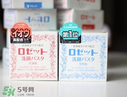 rosette paste硫磺皂潔面皂怎么樣？紅色和藍色區(qū)別
