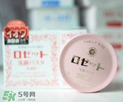 rosette paste硫磺皂潔面皂怎么樣？紅色和藍色區(qū)別