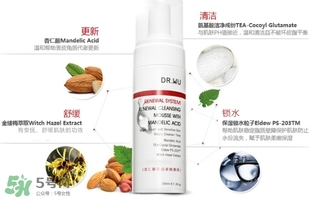dr.wu杏仁酸洗面奶怎么樣？dr.wu杏仁酸洗面奶怎么用