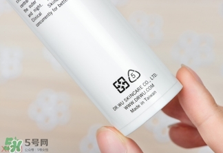 dr.wu杏仁酸乳液怎么樣？dr.wu杏仁酸乳液怎么用？