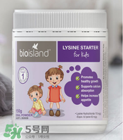 bioisland助長素多少錢？bioisland助長素價格多少？