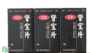 一年賣出8億片每片成本不到兩毛錢，保健品真的有效果嗎？
