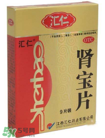 一年賣出8億片每片成本不到兩毛錢，保健品真的有效果嗎？