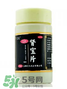 一年賣出8億片每片成本不到兩毛錢，保健品真的有效果嗎？