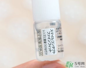 獅王隱形眼鏡輔助液怎么用？獅王隱形眼鏡輔助液使用方法