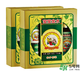 寶寶金水勒令停產(chǎn)了嗎？寶寶金水停產(chǎn)了嗎？