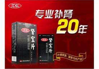 一年賣出8億片每片成本不到兩毛錢，保健品真的有效果嗎？