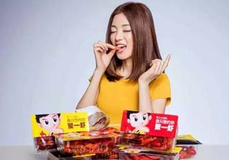 周黑鴨小龍蝦好吃嗎？周黑鴨小龍蝦試吃評(píng)測