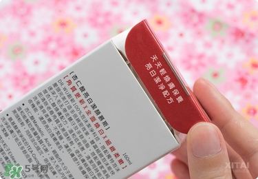 dr.wu杏仁酸洗面奶怎么樣？dr.wu杏仁酸洗面奶怎么用