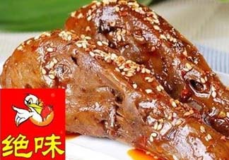 絕味鴨脖能冷凍嗎？絕味鴨脖可以放冰箱嗎？