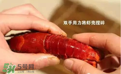 周黑鴨小龍蝦怎么吃？周黑鴨小龍蝦怎么吃圖解？