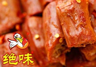 絕味鴨脖可以放幾天？絕味鴨脖能保存多久？