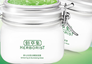 歡樂頌2關關用的什么面膜？歡樂頌2關關同款面膜佰草集