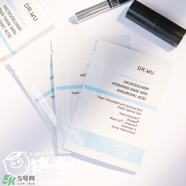 dr.wu達爾膚面膜怎么用？dr.wu達爾膚面膜要洗嗎？