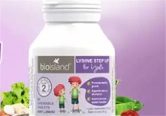 bioisland助長素多少錢？bioisland助長素價(jià)格多少？